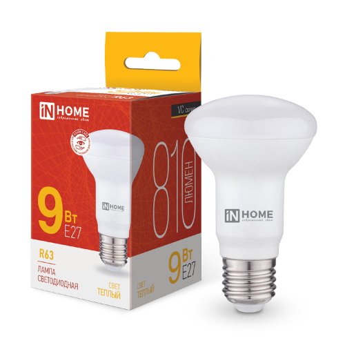 Лампа светодиодная LED-R63-VC 9Вт 230В Е27 3000К 810Лм IN HOME - Фото