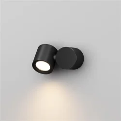 Настенный светильник (бра) Wall Street GU10х1 50Вт IP 54 (Черный)