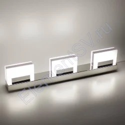 Светодиодная подсветка картин и зеркал CX-JQ-0109-3 HEAD 15W