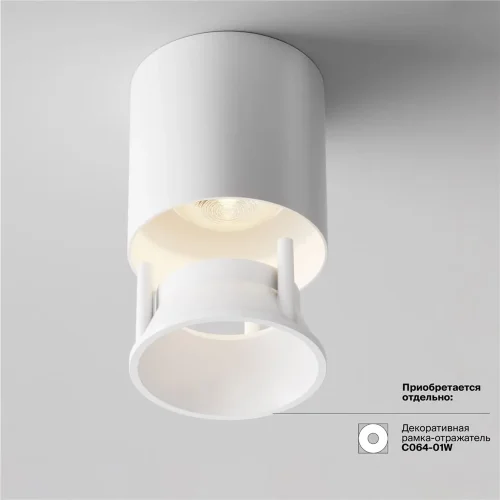 Потолочный светильник Альфа / Alfa LED 12 Вт 3000 К 24° (Белый) C064CL-L12W3K - фото 7