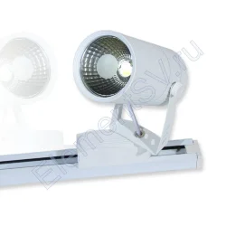 Светодиодный светильник трековый 2L PX16 (12W, 220V, Warm White)