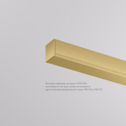 Трековый светильник Denkirs SHINE BASE | ШАЙН БЕЙС , Denkirs TR5735H-SB