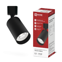 Светильник трековый TR-GU10 TBM-BL под GU10 черный IN HOME