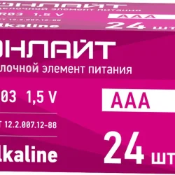 Элемент питания алкалиновый 90 633 OBT-ALK-LR03-BOX24 (бокс 24шт) ОНЛАЙТ 90633