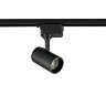 ULB-Q230 9W-4000К BLACK Светильник-прожектор светодиодный трековый, 720 Лм, Белый свет 4000К, Корпус черный - фото 1