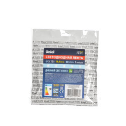 ULS-M25-5050-60LED-m-10mm-IP20-DC12V-14.4W-m-5M-6500K PROFI Гибкая светодиодная лента на самоклеящейся основе, Катушка 5м, в герметичной упаковке, Дневной свет 6500K.