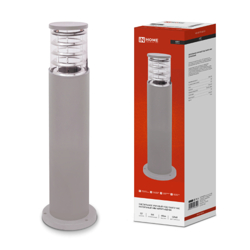 Светильник уличный напольный НБУ ART-PT-A60-GR алюминиевый под лампу А60 Е27 600мм серый IP54 IN HOME - Фото