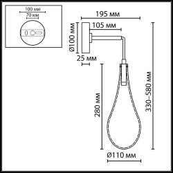Настенный светильник «ODEON LIGHT» 7148/5WL, серия: BRAID (крепление на планке)
