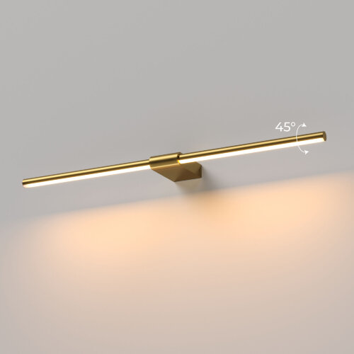 Светильник настенный светодиодный Luar - Фото 3