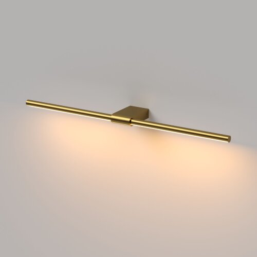 Светильник настенный светодиодный Luar - Фото 4