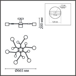 Люстра потолочная «LUMION» 8195/7C, серия: RONDO (крепление на планке) - -