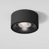 Светильник встраиваемый светодиодный Glam черный 25095/LED - фото