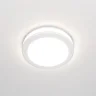 Встраиваемый светильник Фантом / Phanton 7 Вт 4000 К 120° (Белый) DL2001-L7W4K - фото 4