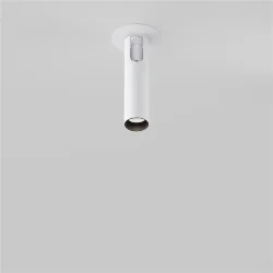 Встраиваемый светильник Focus T 4000K 6Вт 36° (Белый)