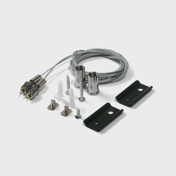 SY-LINK-SSP-2, система подвесов для шинопроводов, 2 м 037952