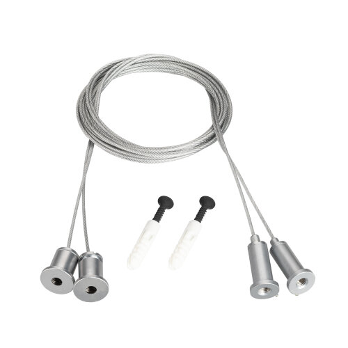 Подвес MOONLIGHT-HR-LIFT-D25 (Arlight, Металл) - фото 1