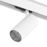 'Светильник для низковольтного трека SY белый, 30 Вт, SY-601203-WH-30-36-WW. Фото 2