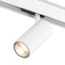 'Светильник для низковольтного трека SY белый, 30 Вт, SY-601203-WH-30-36-WW - фото