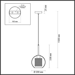 Подвес «ODEON LIGHT» 4939/1, серия: CLOCKY (крепление на планке)