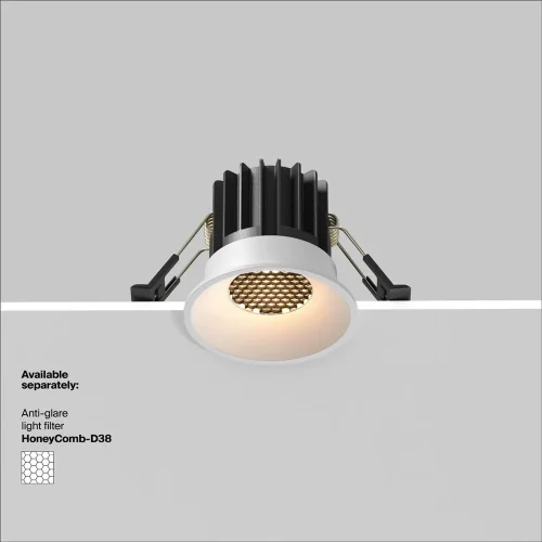 Встраиваемый светильник Раунд / Round 7 Вт 4000 К 50° (Белый) DL058-7W4K-W - фото 2