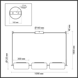 Подвес линейный «ODEON LIGHT» 5003/30L, серия: Kavia (крепление на планке)
