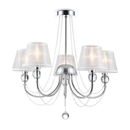 Светильники станут украшением интерьера, придадут ему шарм. Арматура светильников - из металла, а абажуры – из прозрачной органзы и ПВХ. Каждый из светильников серии дополнен тонкими серебристыми цепочками, а основания рожков украшены стеклянными прозрачн