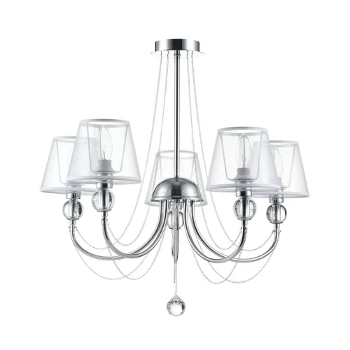 Светильники станут украшением интерьера, придадут ему шарм. Арматура светильников - из металла, а абажуры – из прозрачной органзы и ПВХ. Каждый из светильников серии дополнен тонкими серебристыми цепочками, а основания рожков украшены стеклянными прозрачн