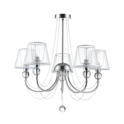 Светильники станут украшением интерьера, придадут ему шарм. Арматура светильников - из металла, а абажуры – из прозрачной органзы и ПВХ. Каждый из светильников серии дополнен тонкими серебристыми цепочками, а основания рожков украшены стеклянными прозрачн