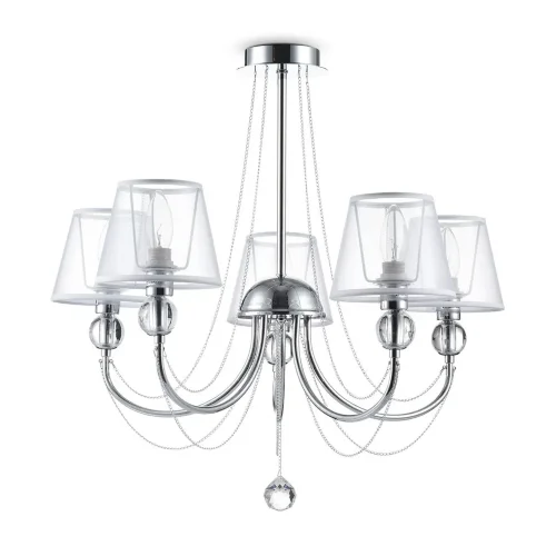 Светильники станут украшением интерьера, придадут ему шарм. Арматура светильников - из металла, а абажуры – из прозрачной органзы и ПВХ. Каждый из светильников серии дополнен тонкими серебристыми цепочками, а основания рожков украшены стеклянными прозрачн