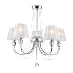 Светильники станут украшением интерьера, придадут ему шарм. Арматура светильников - из металла, а абажуры – из прозрачной органзы и ПВХ. Каждый из светильников серии дополнен тонкими серебристыми цепочками, а основания рожков украшены стеклянными прозрачн