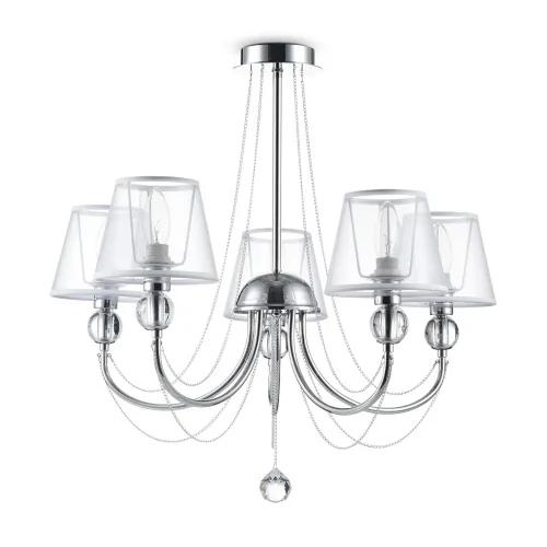 Люстра Беверли / Beverly (Хром) FR5661-PL-05-CH - фото 2