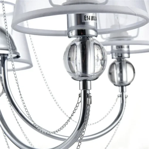 Люстра Беверли / Beverly (Хром) FR5661-PL-05-CH - фото 3