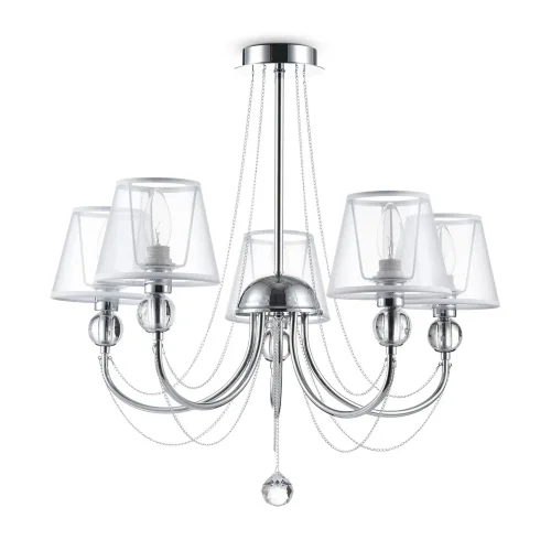 Люстра Беверли / Beverly (Хром) FR5661-PL-05-CH - фото 5