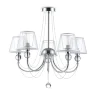 Люстра Беверли / Beverly (Хром) FR5661-PL-05-CH - фото 5