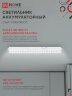 Светильник светодиодный аварийный СБА 1098-90DC 90 LED 2.2Ah lithium battery DC IN HOME - Фото 4