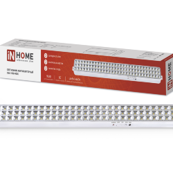 Светильник светодиодный аварийный СБА 1098-90DC 90 LED 2.2Ah lithium battery DC IN HOME