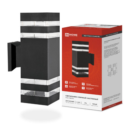 Светильник уличный настенный двусторонний НБУ POLO-S-2хA60-BL алюминиевый черный IP54 IN HOME - Фото