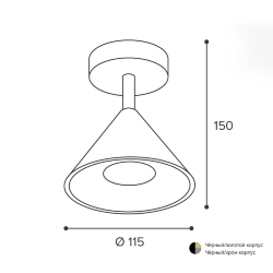Светильник WOLTA WSL-GU10/S08CH под лампу GU10 Черный / Серый BELLO