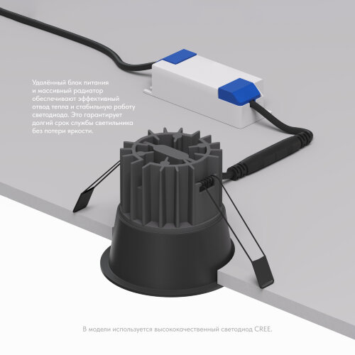 DK4500-BK Встраиваемый светильник, IP 20, 12 Вт, LED 3000, черный, алюминий. Фото 3