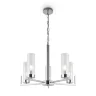 Подвесной светильник Freya FR5214PL-05CH (Хром) - фото