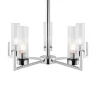 Подвесной светильник Freya FR5214PL-05CH (Хром) - фото 3