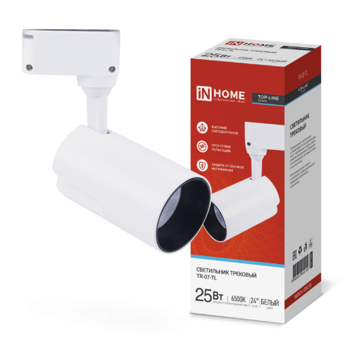 Светильник трековый светодиодный TR-07-TL 25Вт 6500К 2500Лм IP40 24 градуса белый серии TOP-LINE IN HOME - Фото