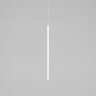 Подвесной светодиодный светильник Flinn 4W 4000К белый - фото 1