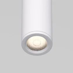 Подвесной светодиодный светильник Flinn 4W 4000К белый 50263 LED (066780)