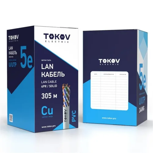 Кабель витая пара U/UTP 4х2х24AWG(0.48мм) кат.5E PVC indoor Fluke tested 305м (м) TOKOV ELECTRIC TKE-C06-U/UTP-42-5E-305 - фото