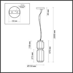 Подвес «ODEON LIGHT EXCLUSIVE» 5409/20L, серия: JAM (крепление на планке)