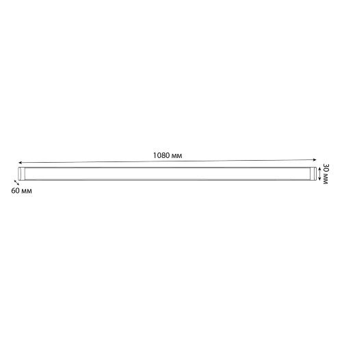 ULO-AL120-45W-4000K WHITE Светильник светодиодный накладной, Белый свет 4000K, Корпус белый - фото 7