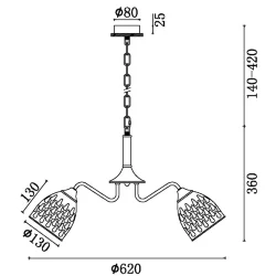 Люстра FR5138PL-05W Нендо / Nendo E27x5 (Белый) FR5138PL-05W