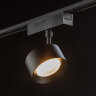 Светильник трековый SLIM, 48В 10W черный 2700-6000К, SL-SLIM-FTSBL-10-CCT. Фото 3