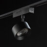Светильник трековый SLIM, 48В 10W черный 2700-6000К, SL-SLIM-FTSBL-10-CCT. Фото 4